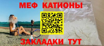бутик Можга