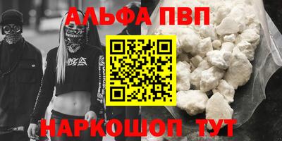 круглые Моздок