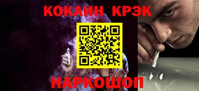 бутик Можга