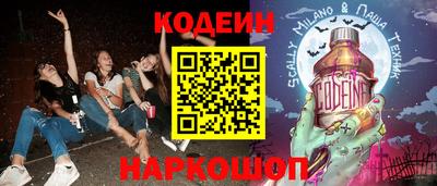 бутик Можга