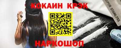 бутик Можга