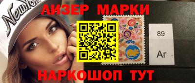 бутик Можга
