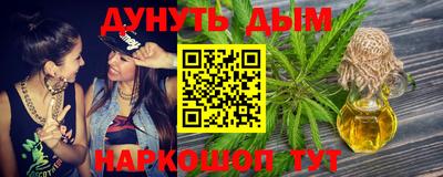 круглые Моздок