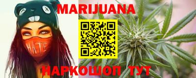 круглые Моздок