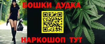 круглые Моздок