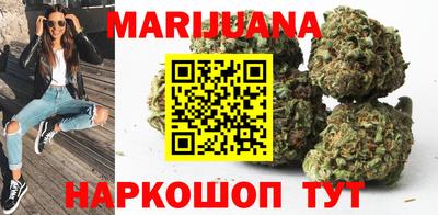 бутик Можга