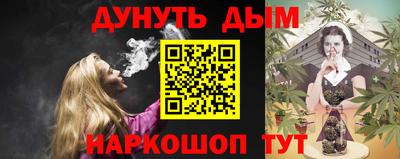бутик Можга