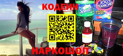 бутик Можга