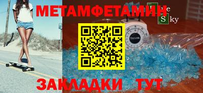 круглые Моздок