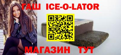 бутик Можга