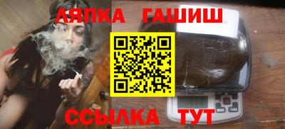 круглые Моздок