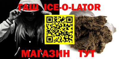 бутик Можга