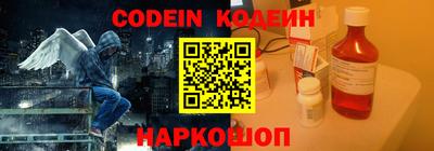 круглые Моздок