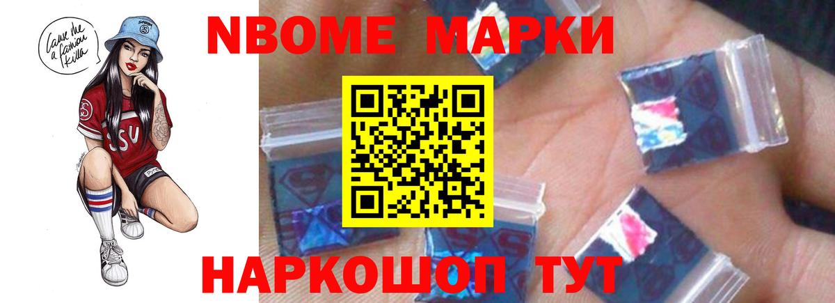 ЛСД экстази кислота Свободный